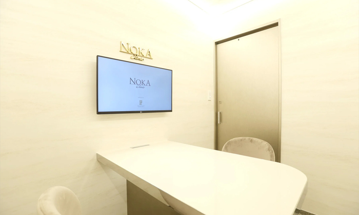 NOKAクリニック